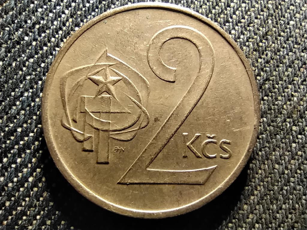 Csehszlovákia 2 Korona 1975