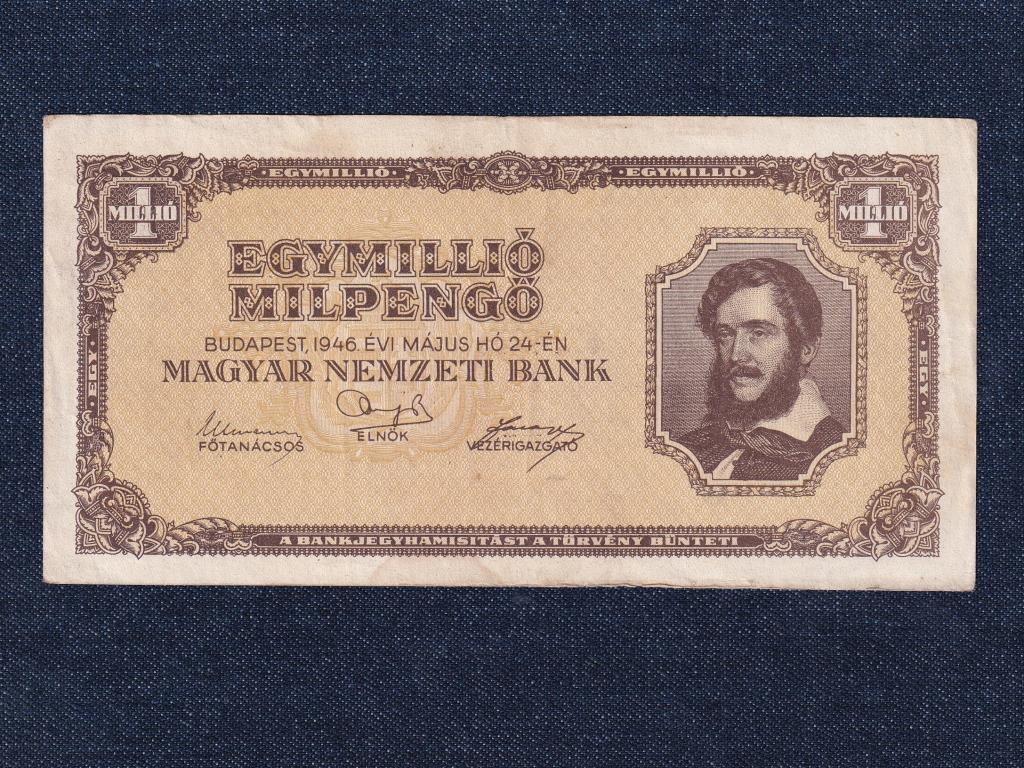 Háború utáni inflációs (1945-1946) 1 millió Milpengő bankjegy 1946