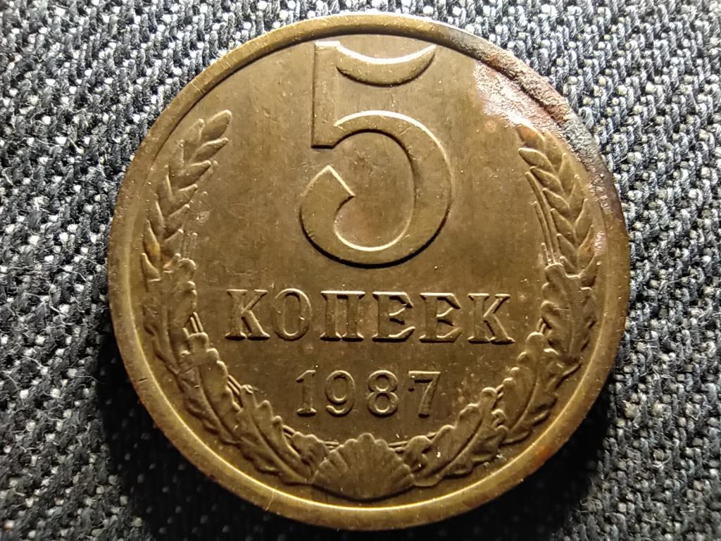 Szovjetunió (1922-1991) 5 Kopek 1987