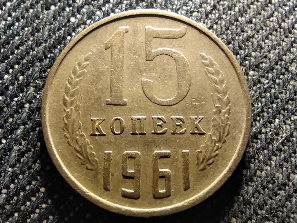Szovjetunió (1922-1991) 15 Kopek 1961