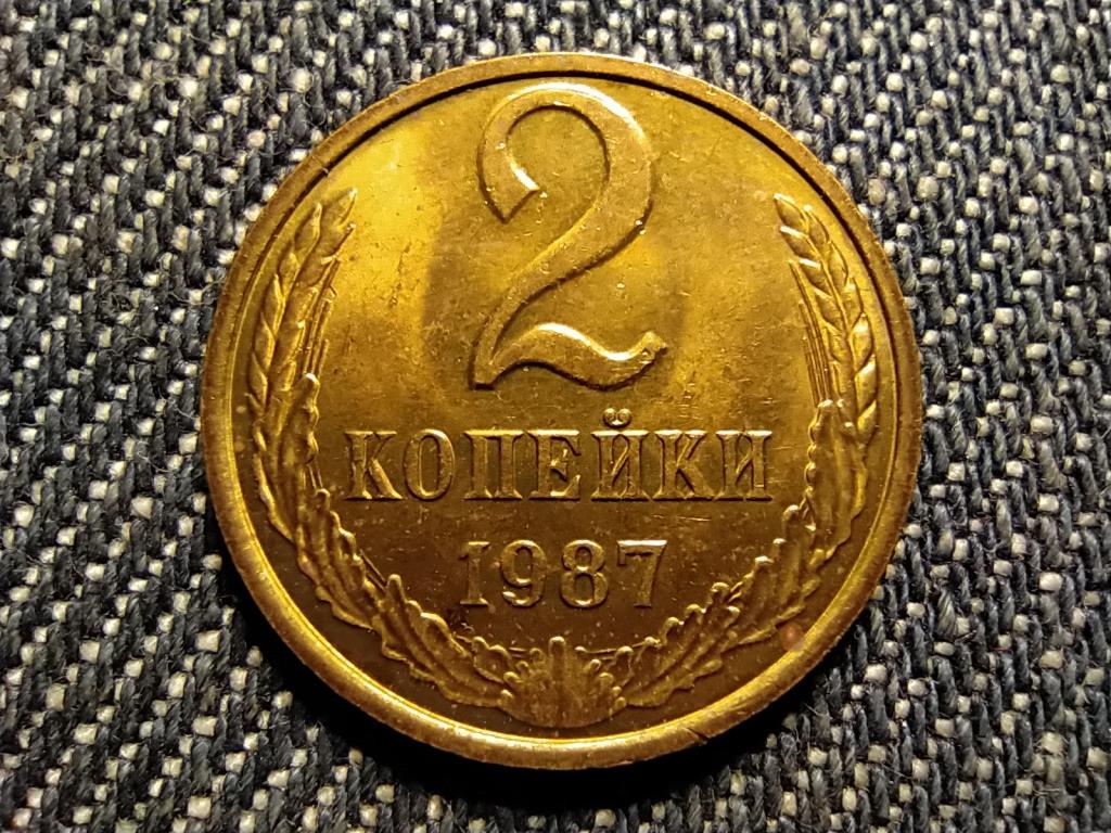 Szovjetunió (1922-1991) 2 Kopek 1987