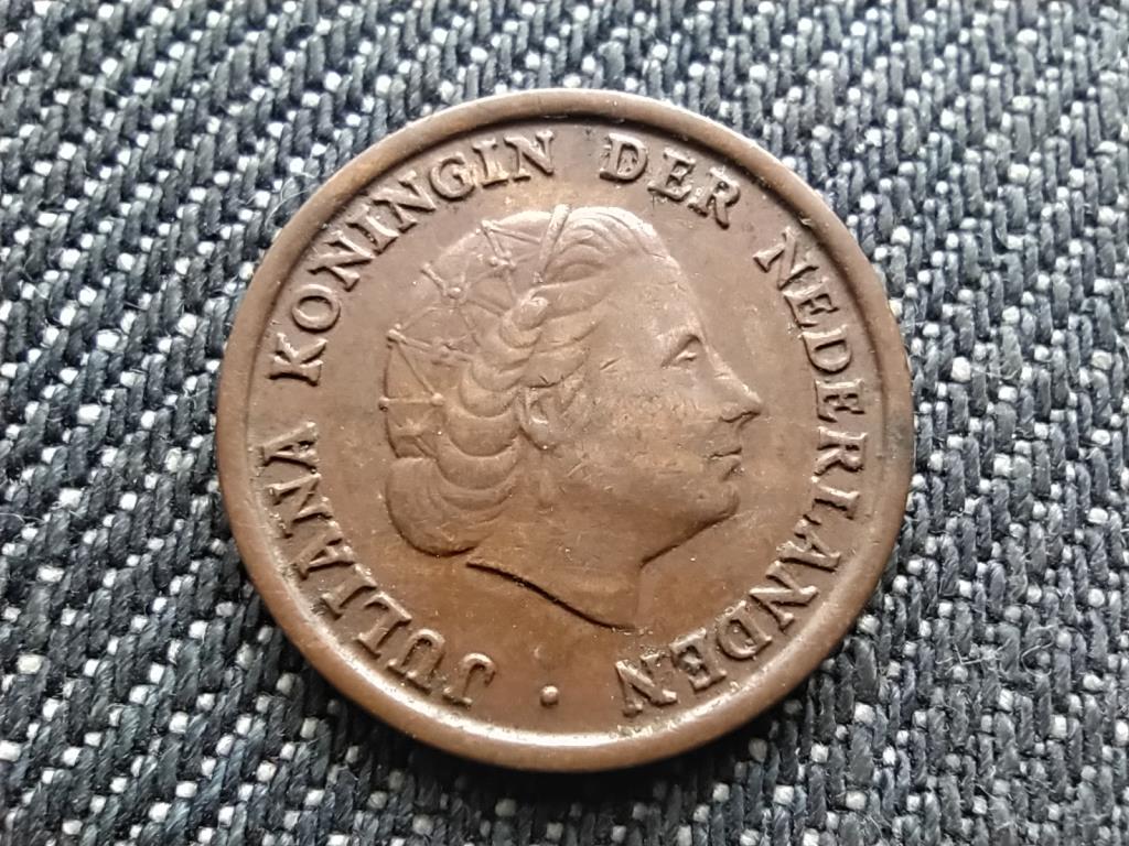 Hollandia I. Julianna (1948-1980) 1 Cent 1951