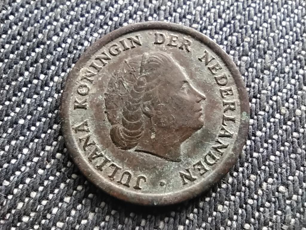 1 cent coin 1950 Netherlands