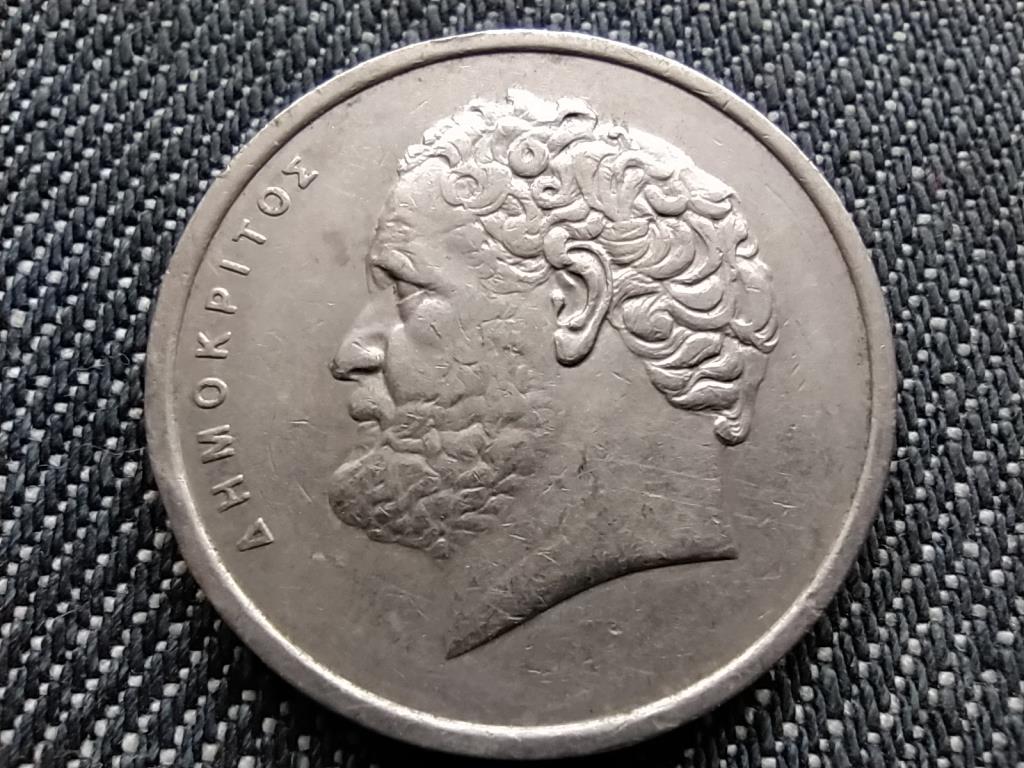 Görögország atom Democritus 10 drachma 1976