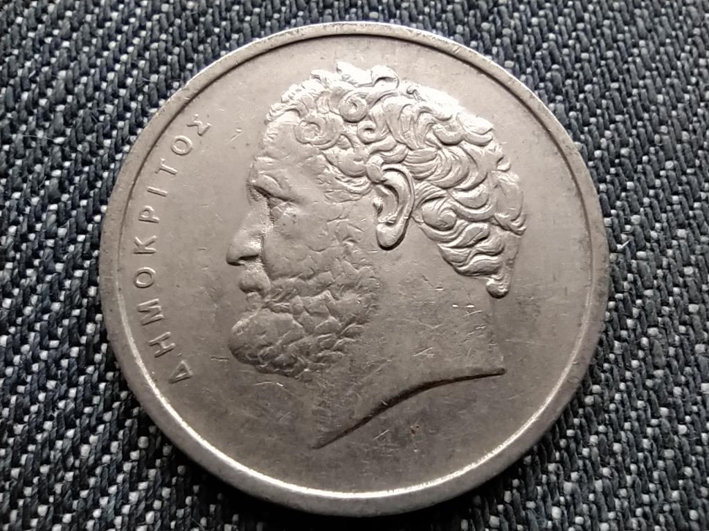 Görögország atom Democritus 10 drachma 1978