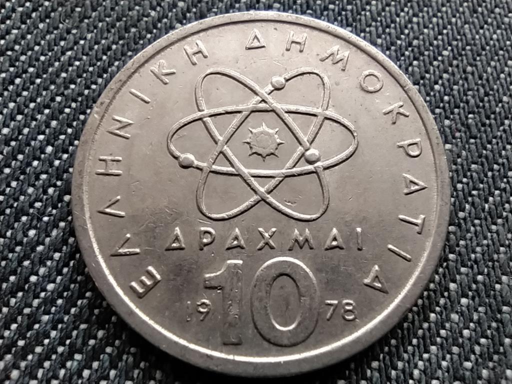 Görögország atom Democritus 10 drachma 1978