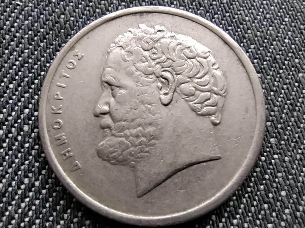 Görögország atom Democritus 10 drachma 1982