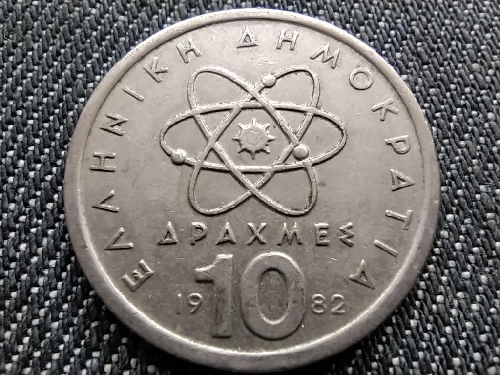 Görögország atom Democritus 10 drachma 1982