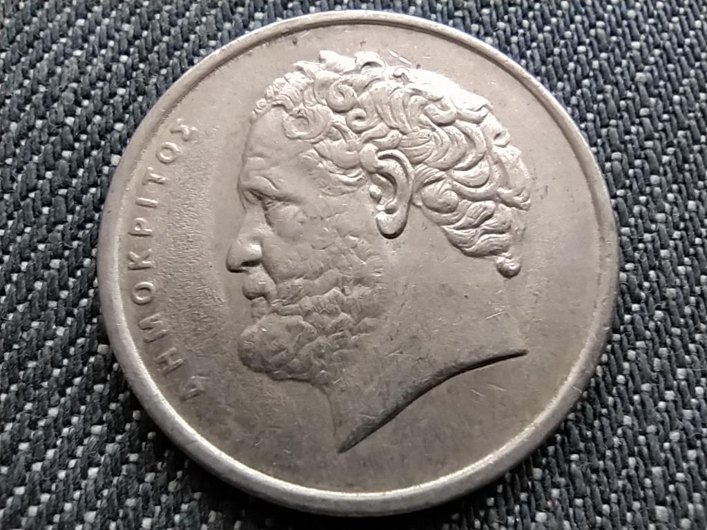 Görögország atom Democritus 10 drachma 1986