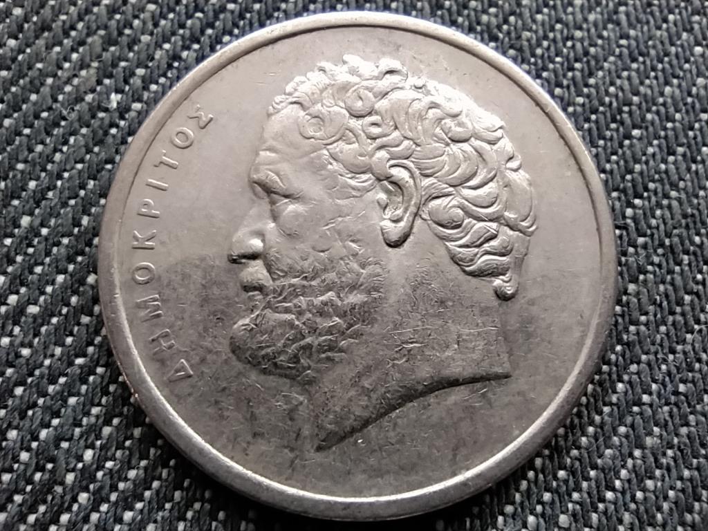 Görögország atom Democritus 10 drachma 1988