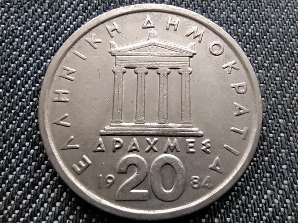 Görögország Parthenon Periklész 20 drachma 1984