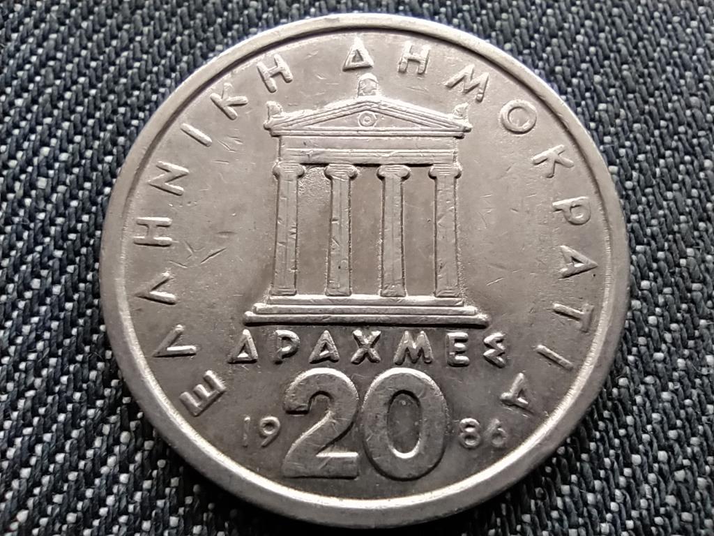 Görögország Parthenon Periklész 20 drachma 1986