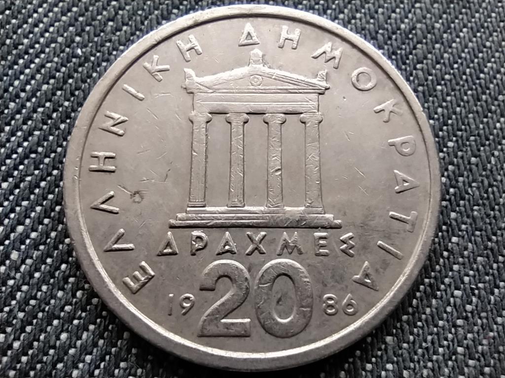 Görögország Parthenon Periklész 20 drachma 1986