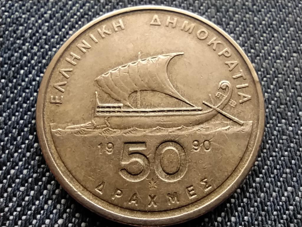Görögország hajó Homérosz 50 drachma 1990