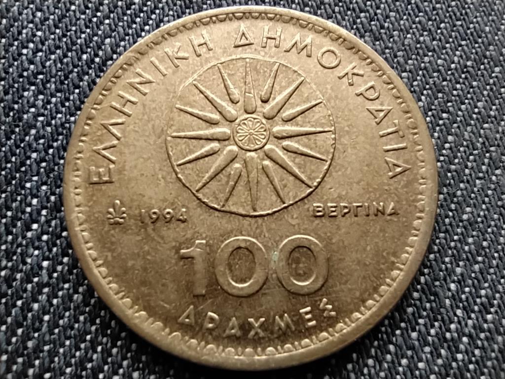 Görögország Nagy Sándor 100 drachma 1994