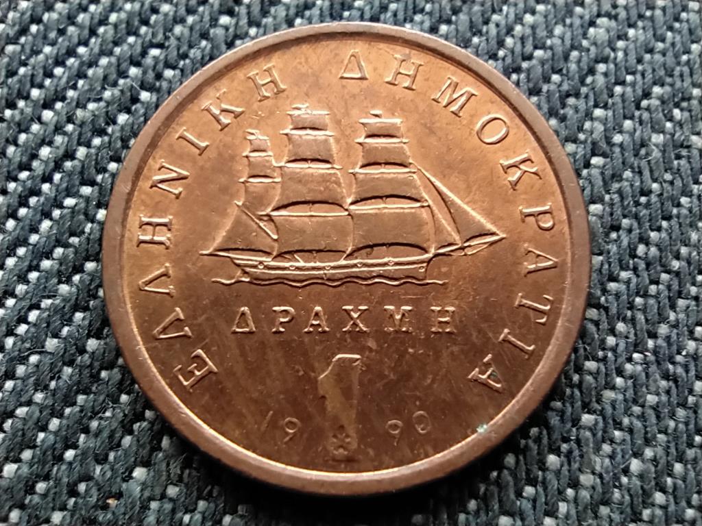 Görögország Laskarina Bouboulina korvett 1 drachma 1990
