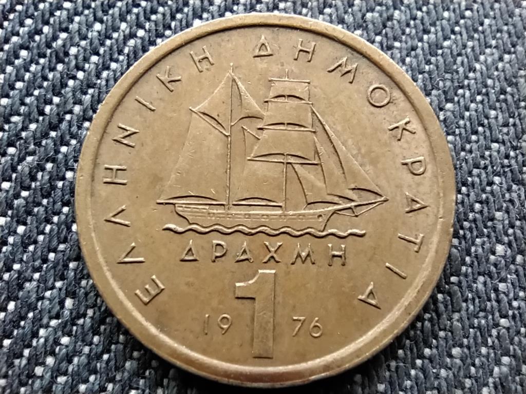 Görögország Constantine Kanaris korvett 1 drachma 1976