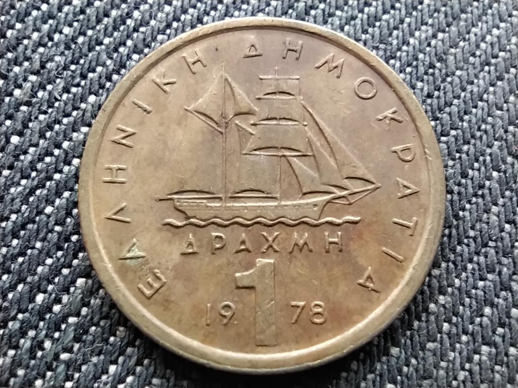 Görögország Constantine Kanaris korvett 1 drachma 1978