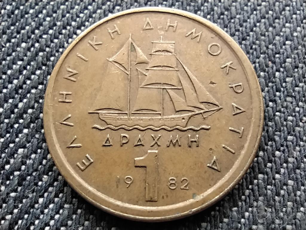 Görögország Constantine Kanaris korvett 1 drachma 1982