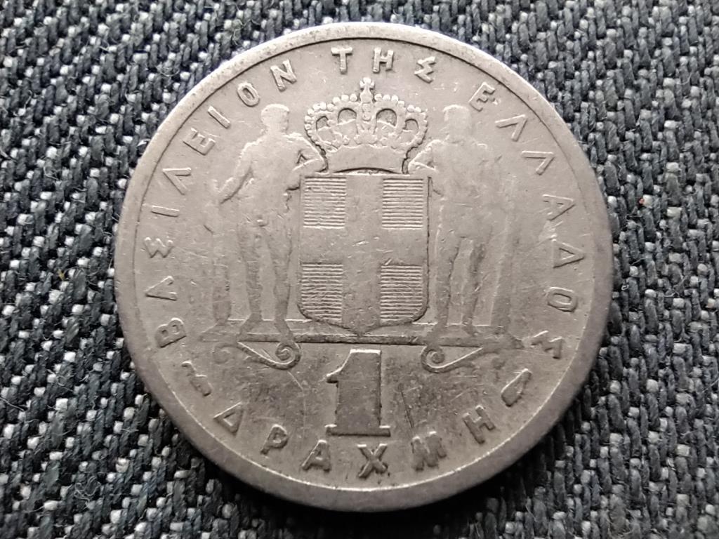 Görögország I. Pál (1947-1964) 1 drachma 1954