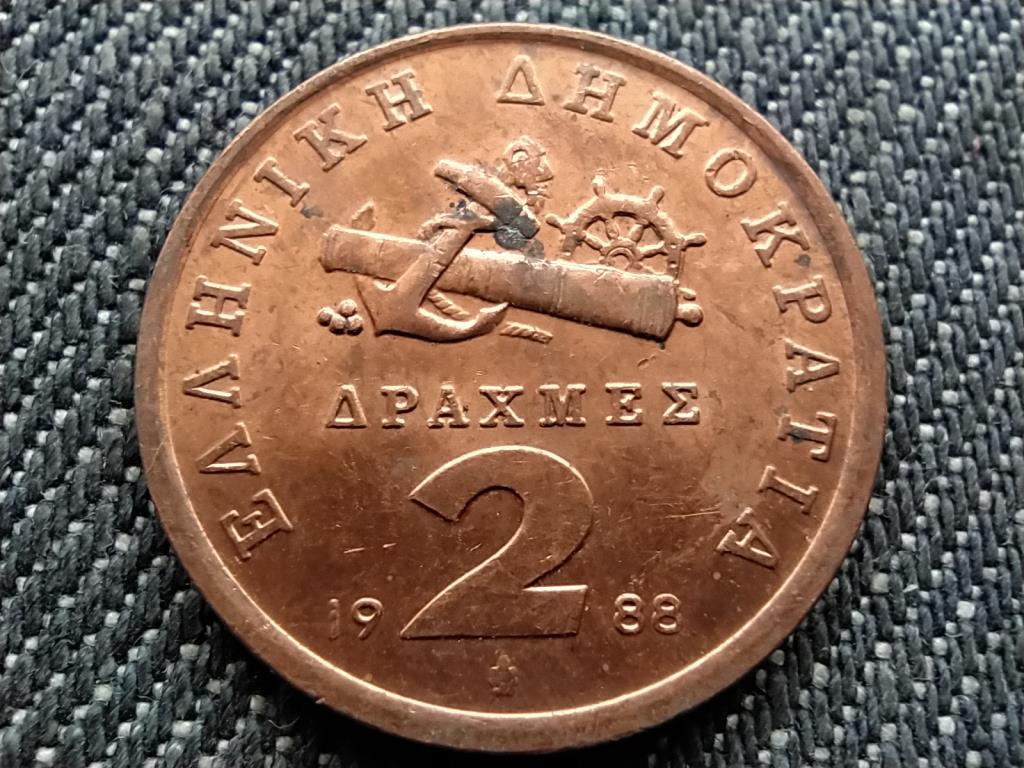 Görögország Manto Mavrogenous 2 drachma 1988