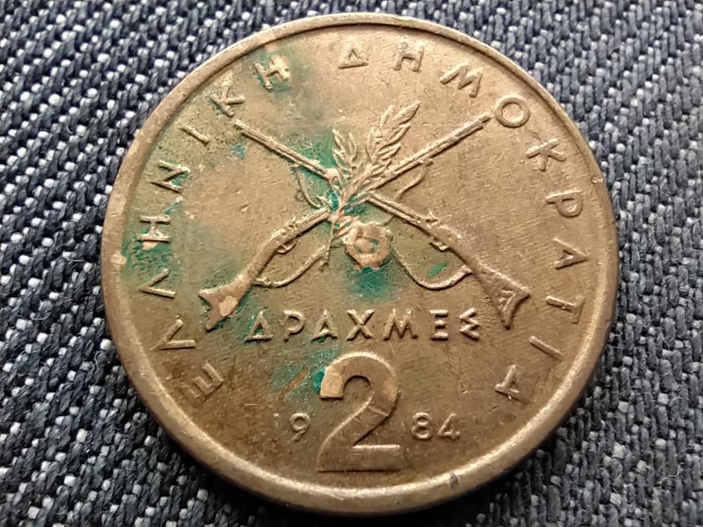 Görögország Georgios Karaiskakis 2 drachma 1984