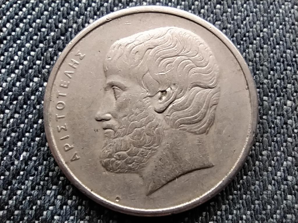 Görögország Arisztotelész 5 drachma 1986