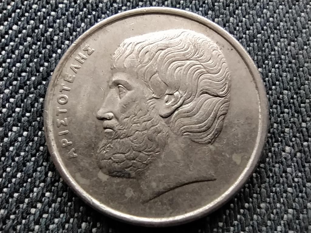 Görögország Arisztotelész 5 drachma 1988