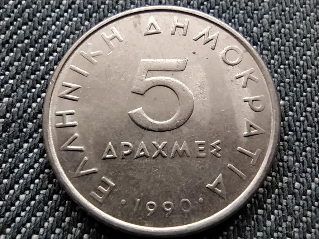 Görögország Arisztotelész 5 drachma 1990