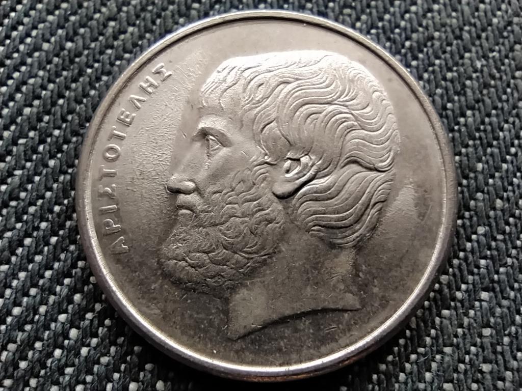 Görögország Arisztotelész 5 drachma 1994