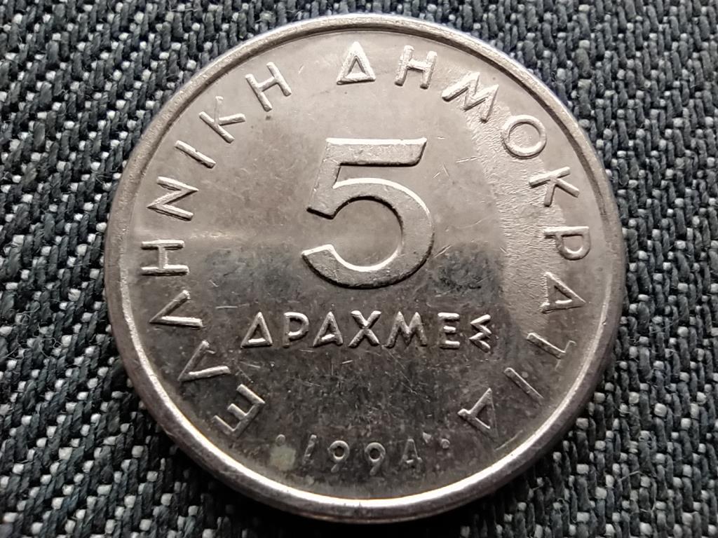 Görögország Arisztotelész 5 drachma 1994