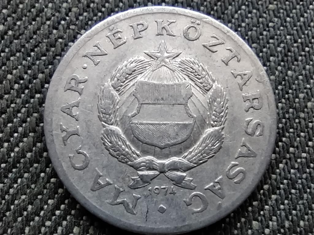 Népköztársaság (1949-1989) 1 Forint 1974 BP