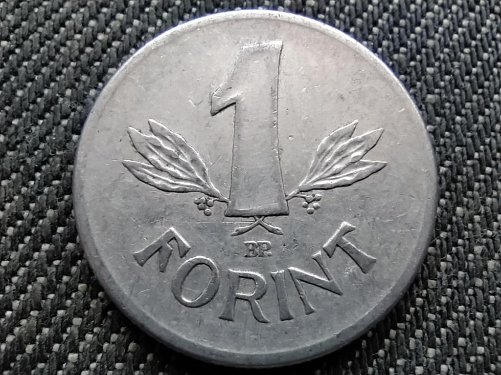 Népköztársaság (1949-1989) 1 Forint 1974 BP