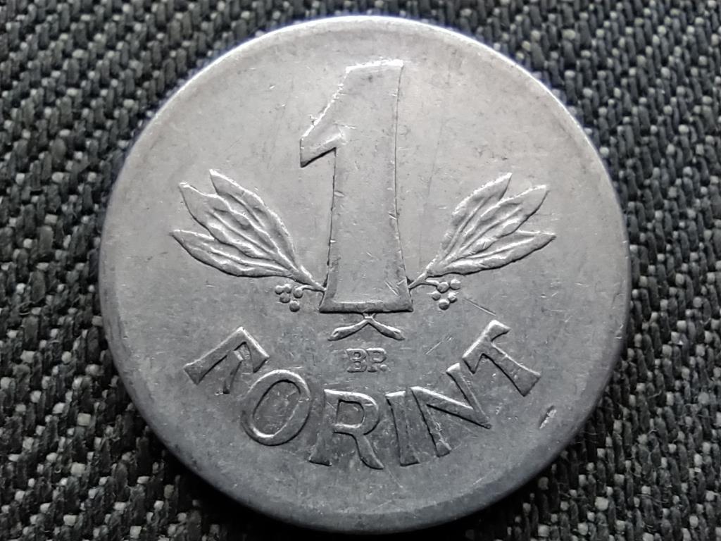 Népköztársaság (1949-1989) 1 Forint 1975 BP