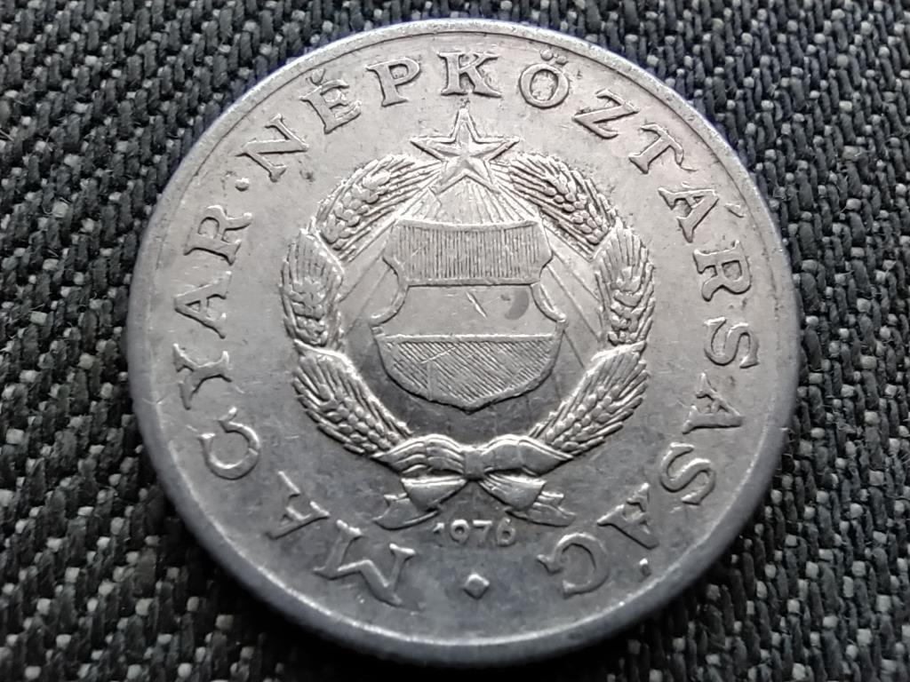 Népköztársaság (1949-1989) 1 Forint 1976 BP