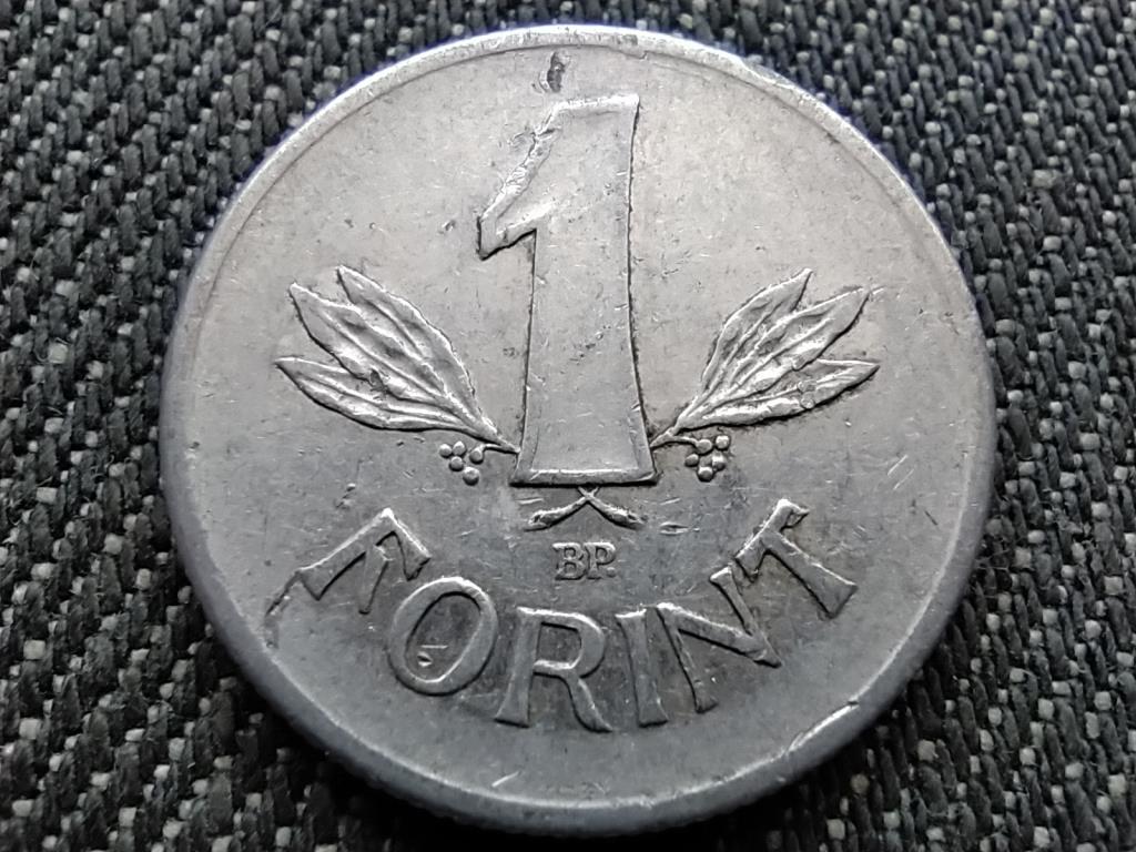 Népköztársaság (1949-1989) 1 Forint 1976 BP