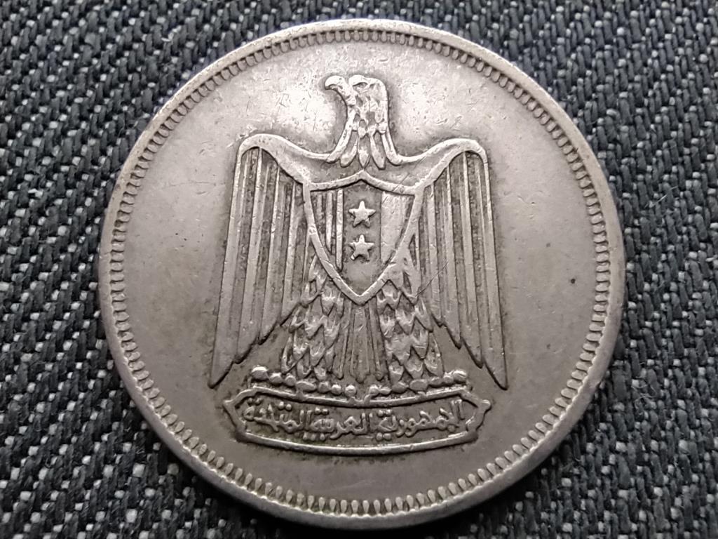 Egyiptom Egyesült Arab Köztársaság (1958-1971) 10 piaszter 1967