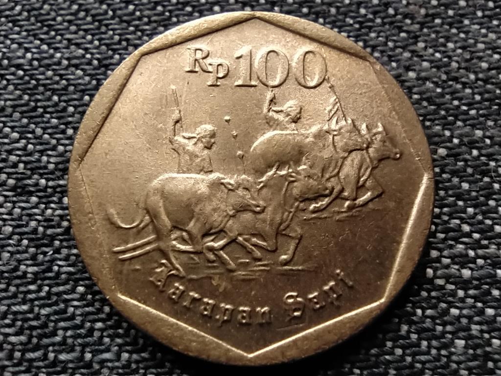 Indonézia Karapan Sapi 100 rúpia 1995