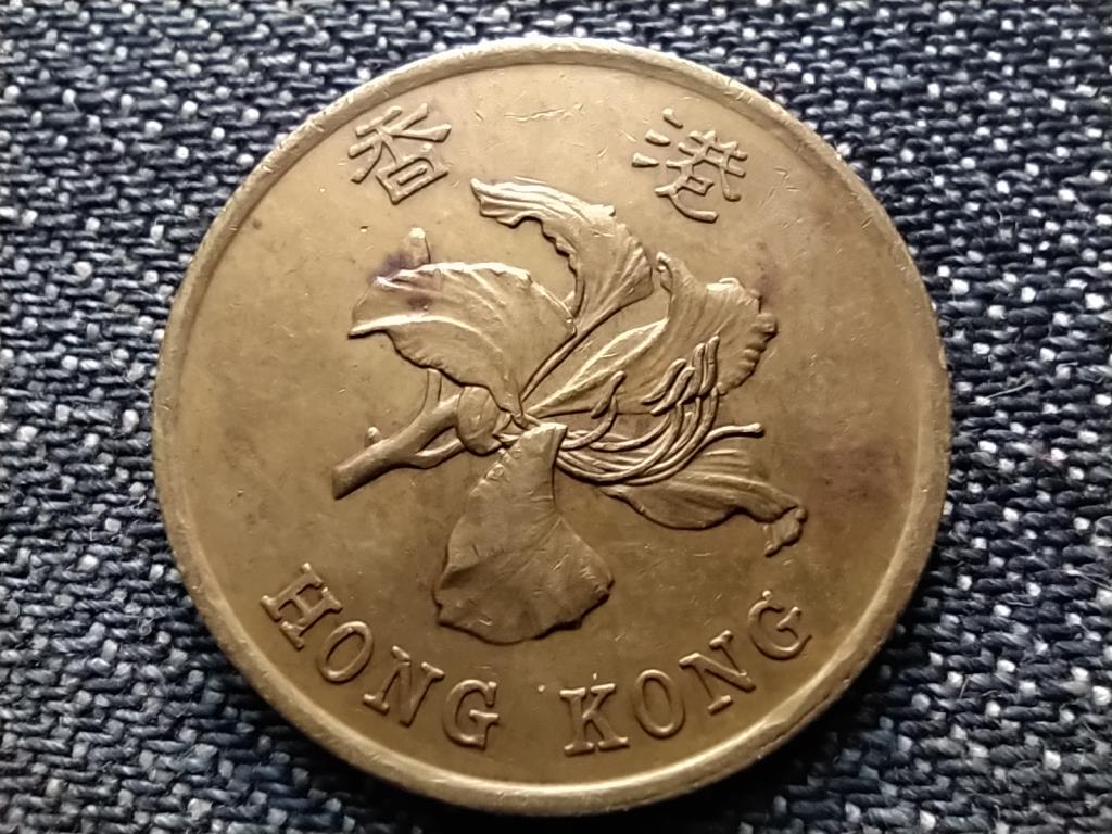 Hongkong 50 cent 1997