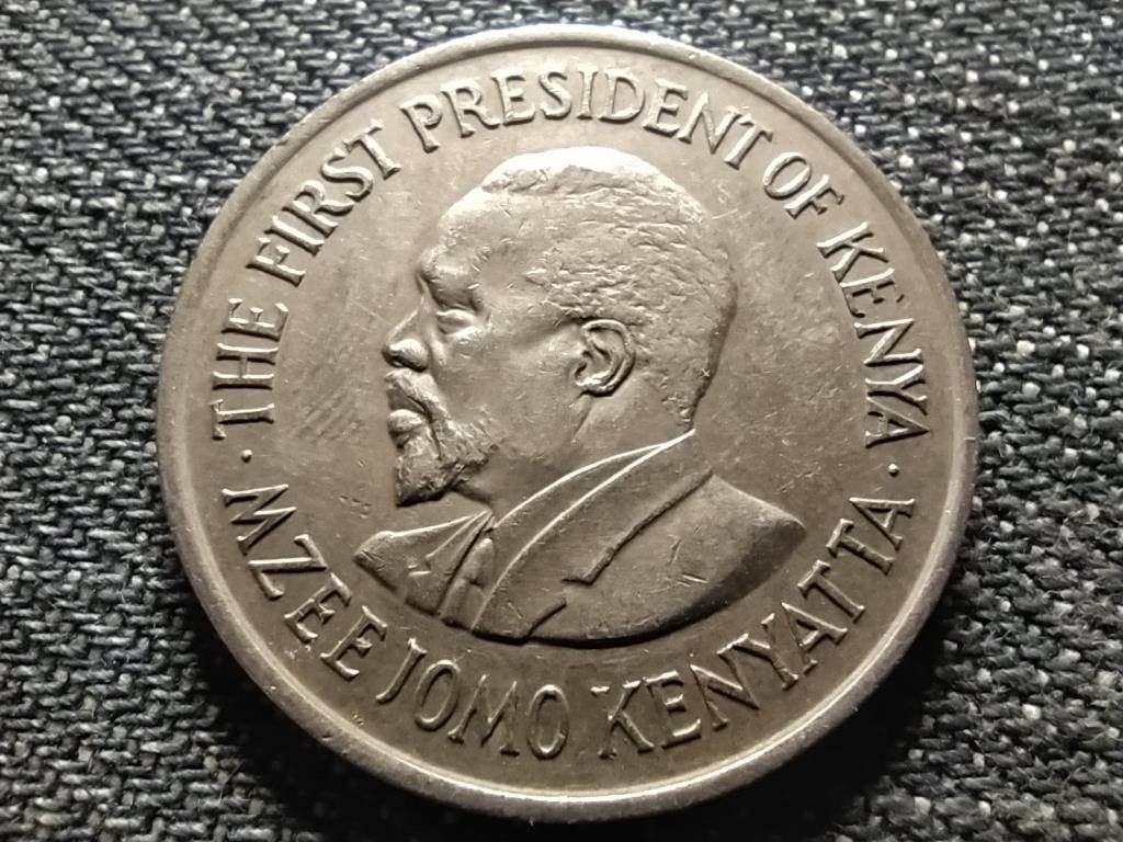 Kenya Mzee Jomo Kenyata 1 shilling 1975