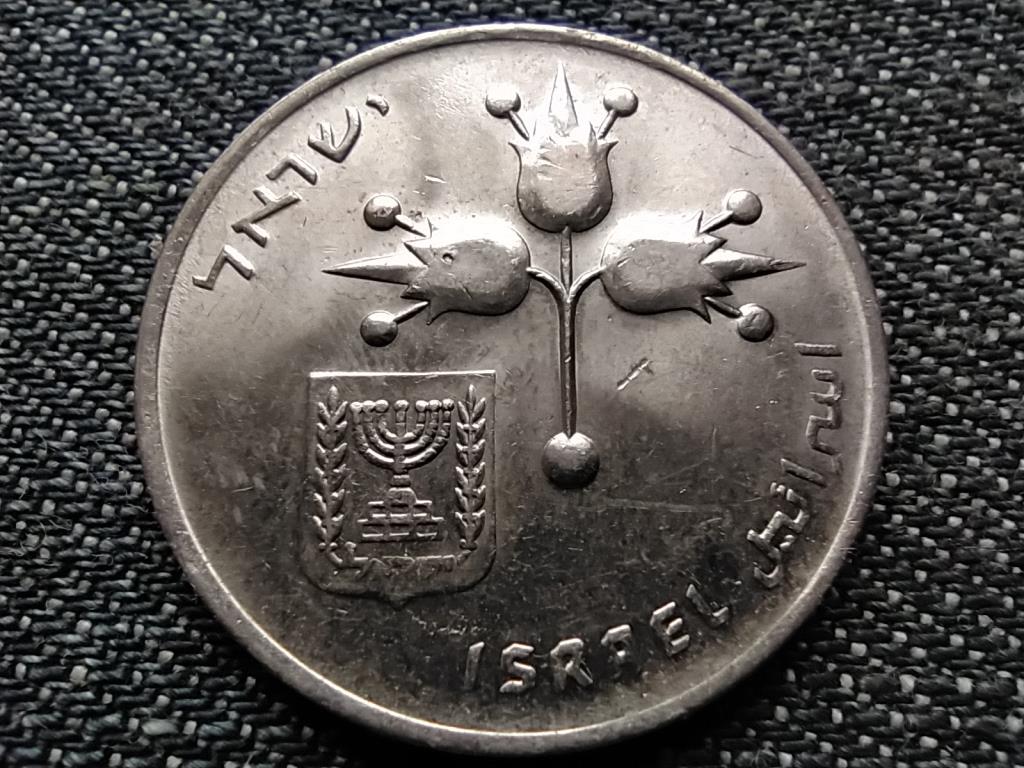 Izrael 1 líra 5738 1978