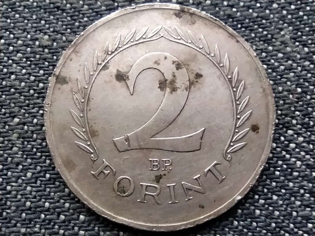 Népköztársaság (1949-1989) 2 Forint 1965 BP