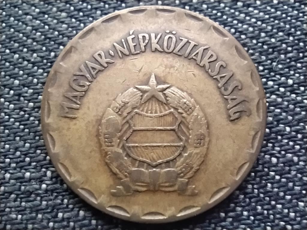 Népköztársaság (1949-1989) 2 Forint 1971 BP