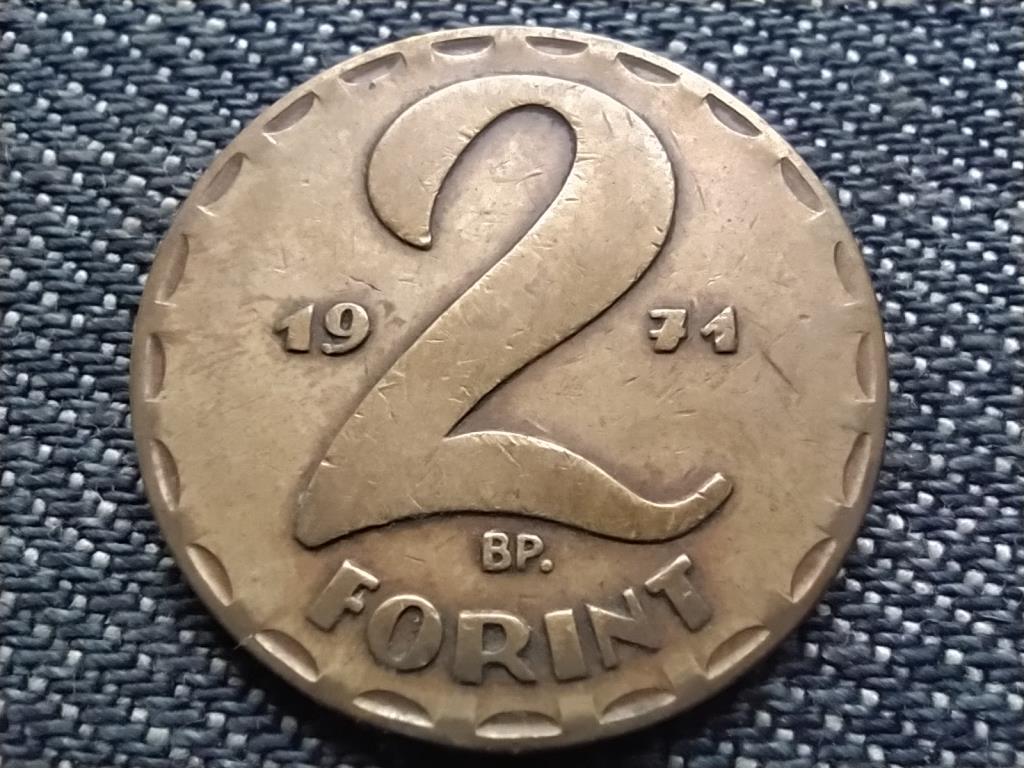 Népköztársaság (1949-1989) 2 Forint 1971 BP