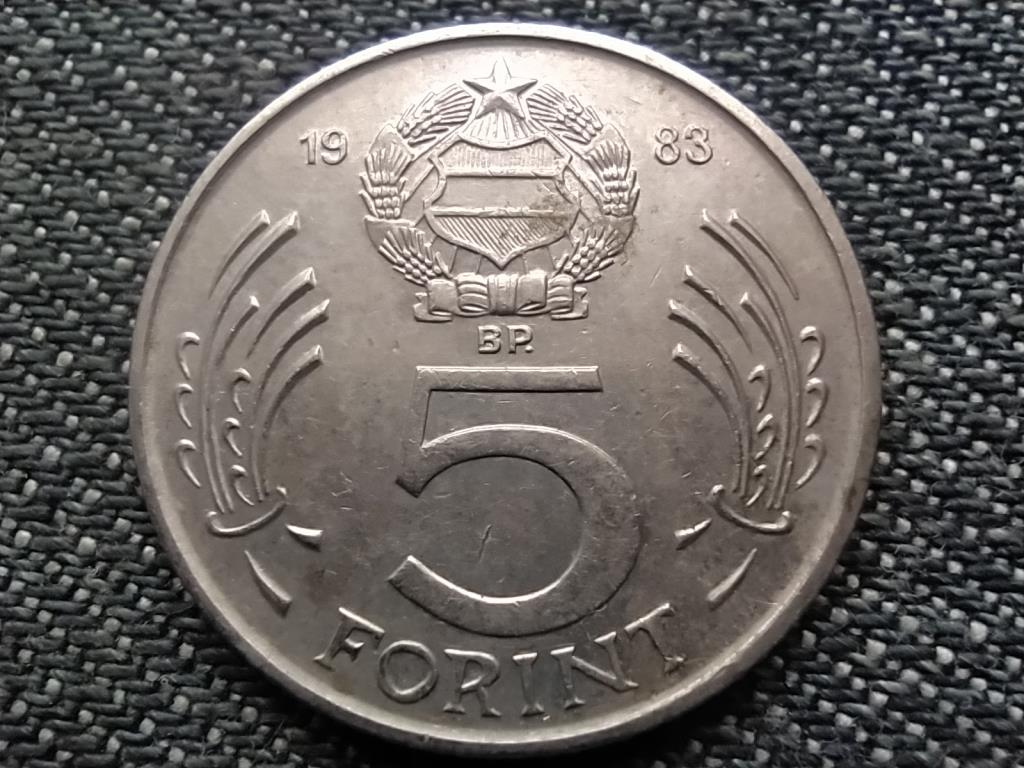 Népköztársaság (1949-1989) 5 Forint 1983 BP