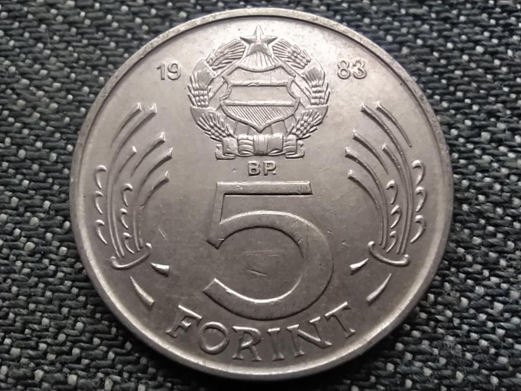 Magyarország Népköztársaság (1949-1989) 5 Forint 1983 BP 