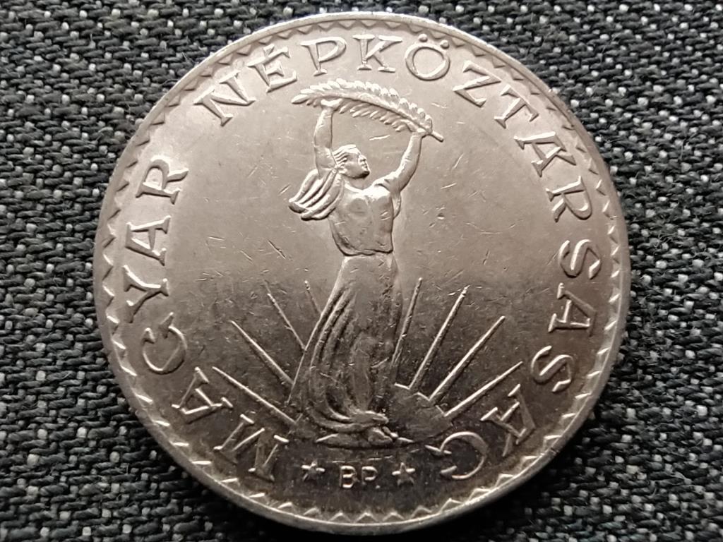 Népköztársaság (1949-1989) 10 Forint 1972 BP BU