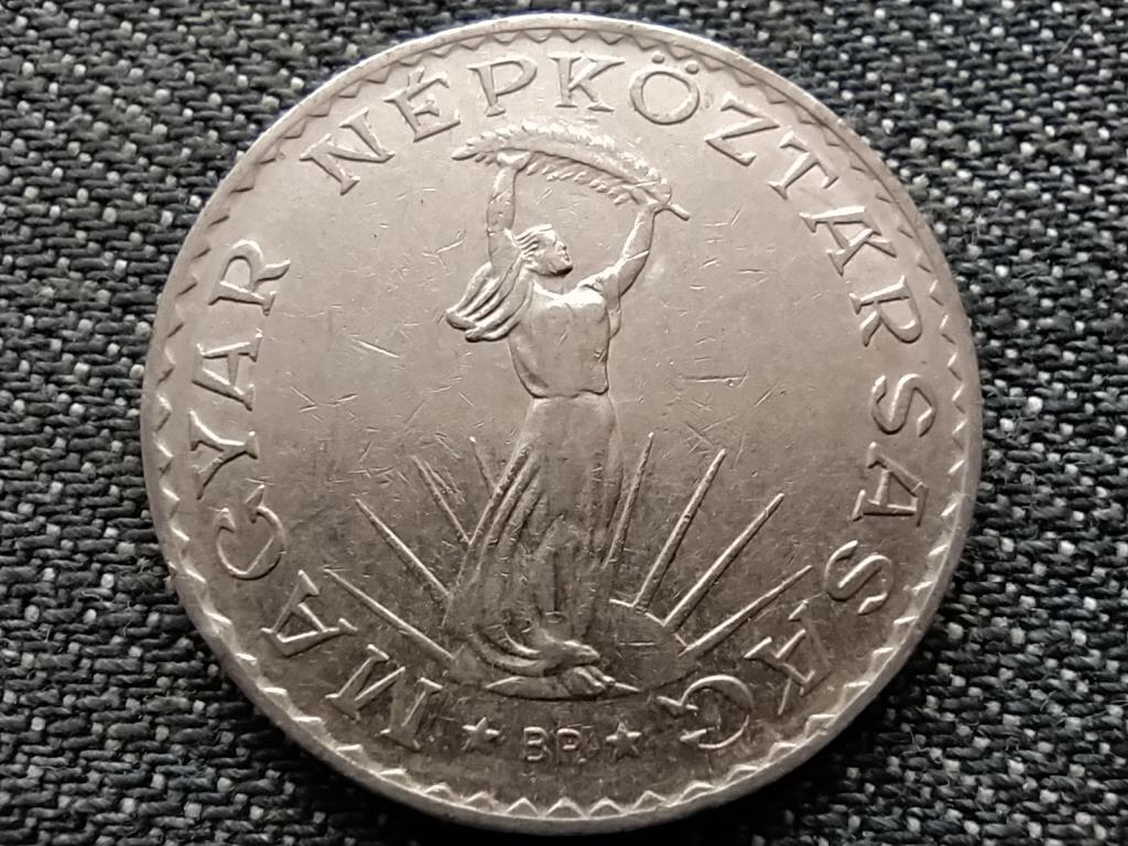 Népköztársaság (1949-1989) 10 Forint 1972 BP BU