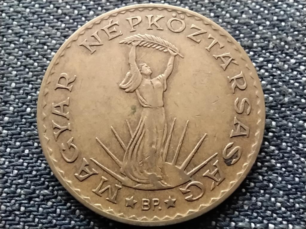Népköztársaság (1949-1989) 10 Forint 1983 BP