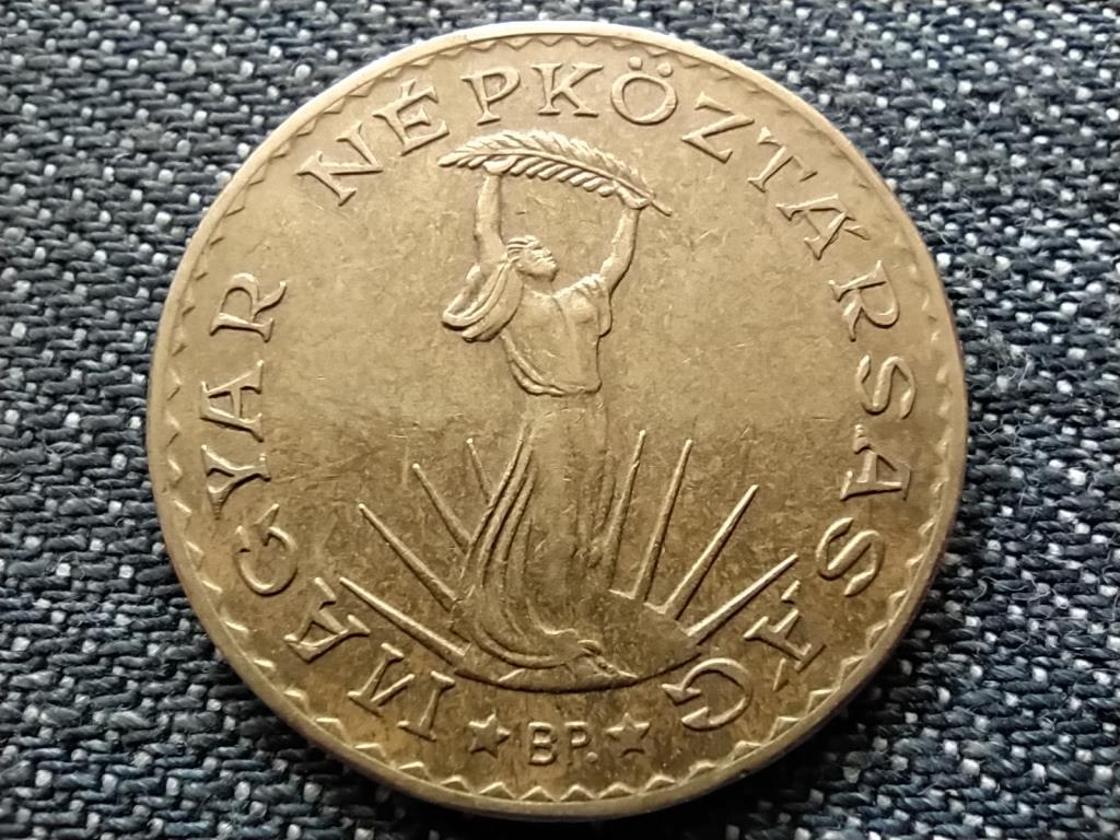 Népköztársaság (1949-1989) 10 Forint 1985 BP 